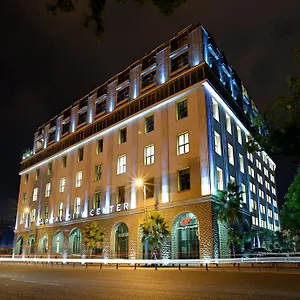 Capital Center , Φιλιππούπολη Βουλγαρία